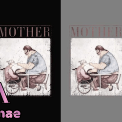 Mother Retro Vintage Png - Mothers Day Design 174