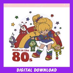 cartoon nostalgia made in the 80s strawberry shortcake ,trending, mothers day svg, fathers day svg, bluey svg, mom svg,