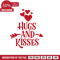 Hugs And Kisses, Valentine's Free Svg File - SVG Heart.png