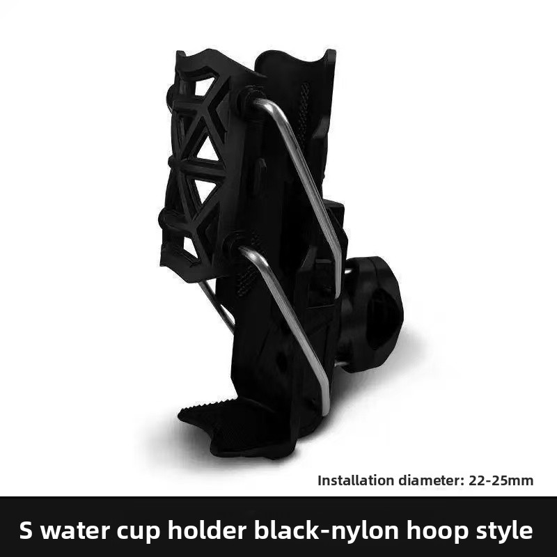 Adjustable Handlebar Cup Cage Universal Bike Motorcycle Water Bottle Holder For MTB Road Cycling ADV Mo