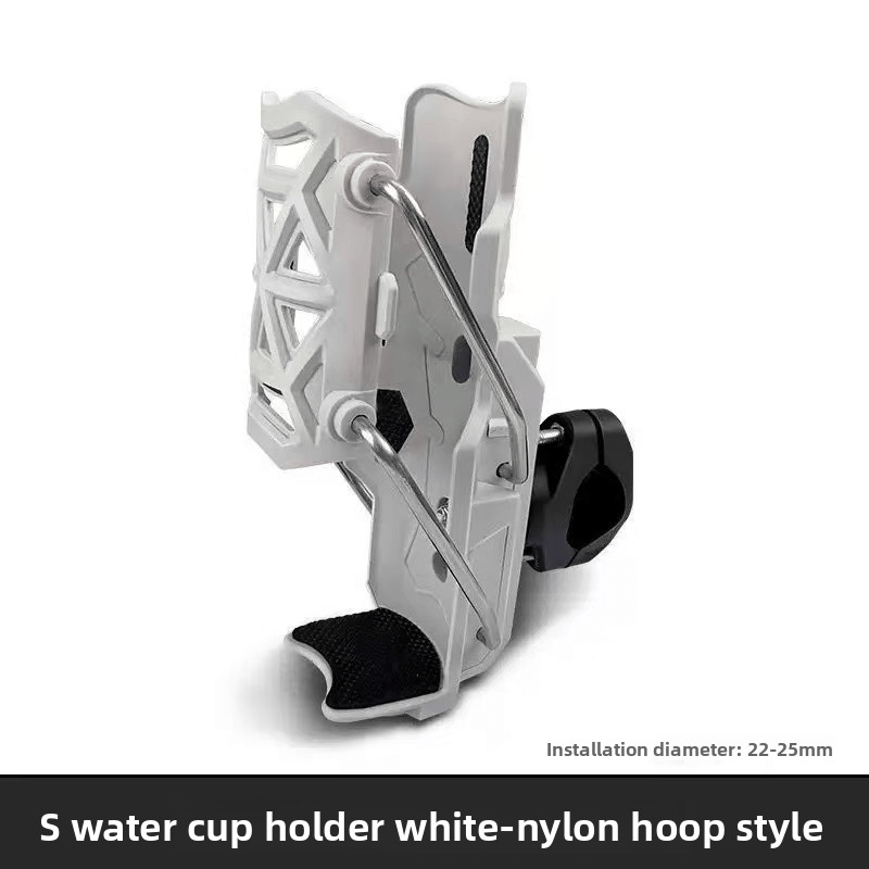 Adjustable Handlebar Cup Cage Universal Bike Motorcycle Water Bottle Holder For MTB Road Cycling ADV Mo