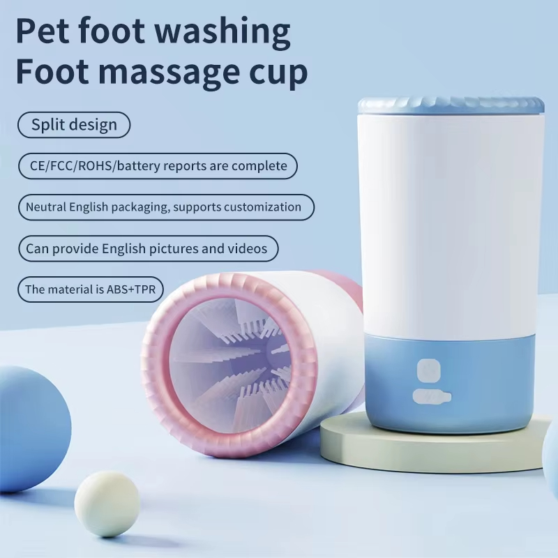 Portable Electric Pet Foot Washing Machine Automatic Quick Paw Cleaner Waterproof Low Noise Cup For 1