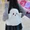 Personalized Doll Plush Backpack for Women, Halloween Cute Ghost Cartoon Kawaii Backpack for Girls, Single Backpack Bag