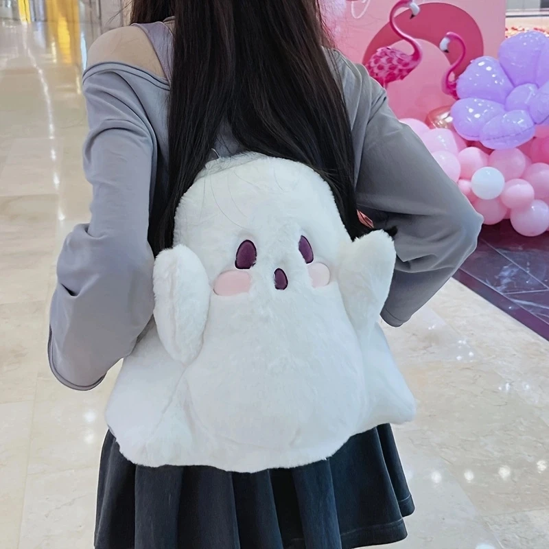Personalized Doll Plush Backpack for Women, Halloween Cute Ghost Cartoon Kawaii Backpack for Girls, Single Backpack Bag