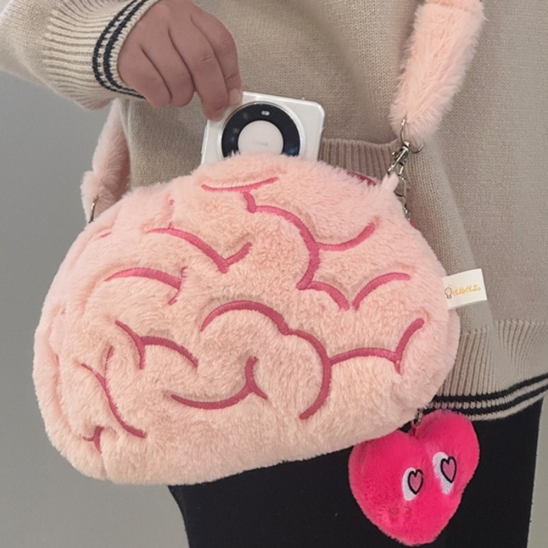 Pink Brain Plush Backpack - Creative Human Organs Stuffed Plushie Toy for Home Decor & Gift