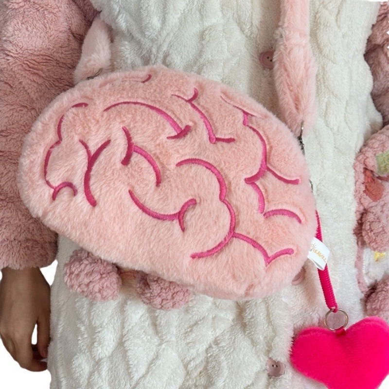 Pink Brain Plush Backpack - Creative Human Organs Stuffed Plushie Toy for Home Decor & Gift
