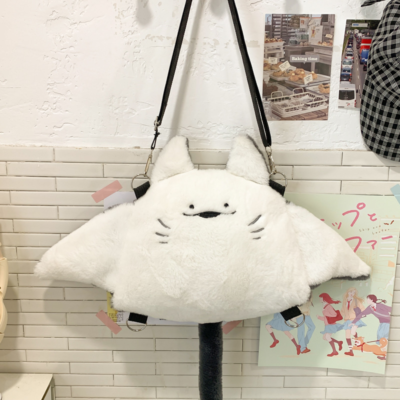 Creative Manta Ray Plush Backpack Cute Fluffy Cartoon Animal Crossbody Schoolbag For Women 2