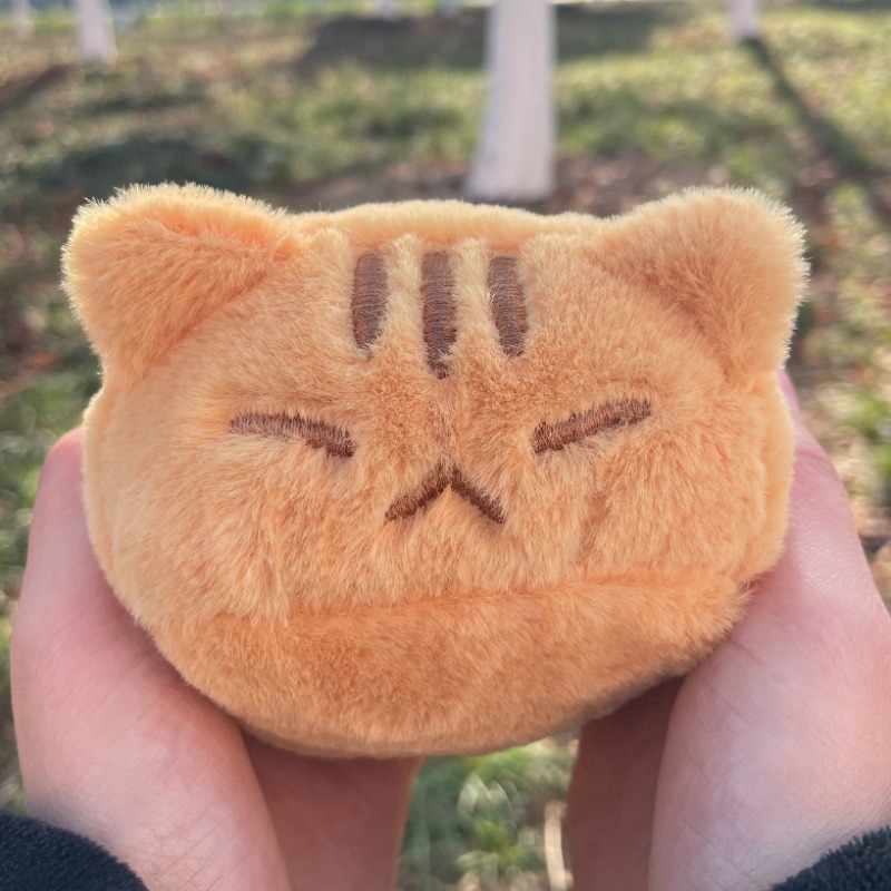 Cute Orange Cat Plush Toy Fluffy Kitty Stuffed Doll For Boys Girls Soft Home Decoration Birthda 1
