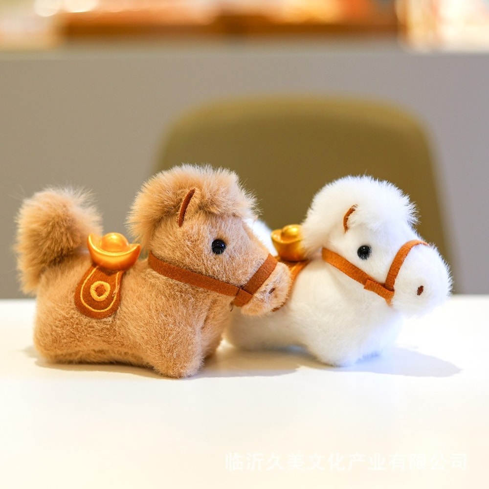 Cute Yuanbao Pony Plush Keychain Soft Chinese Mascot Plushie Pendant For Kids And Adults Knapsack D 2