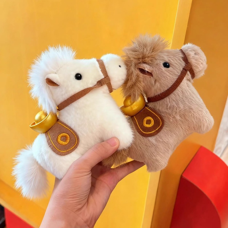 Cute Yuanbao Pony Plush Keychain Soft Chinese Mascot Plushie Pendant For Kids And Adults Knapsack D 3
