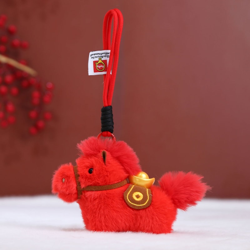 Cute Yuanbao Pony Plush Keychain Soft Chinese Mascot Plushie Pendant For Kids And Adults Knapsack D 7