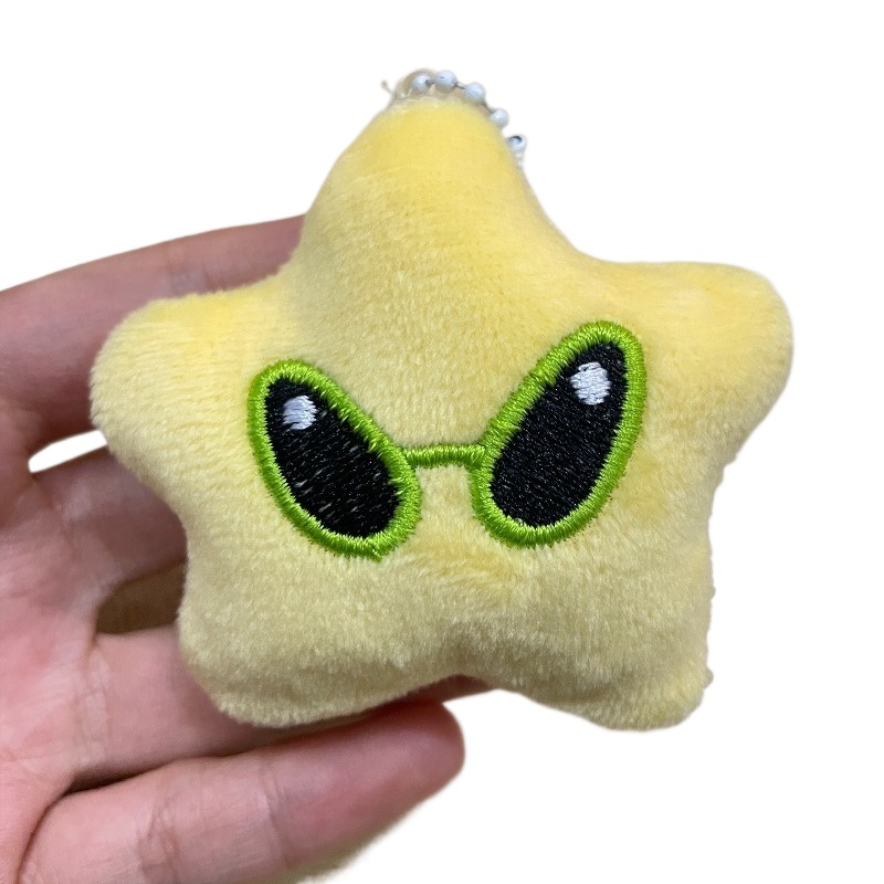 Cute Green Alien Plush Keychain Soft Yellow Alien Toy Pendant For Schoolbags Kids And Adults Perfec 1