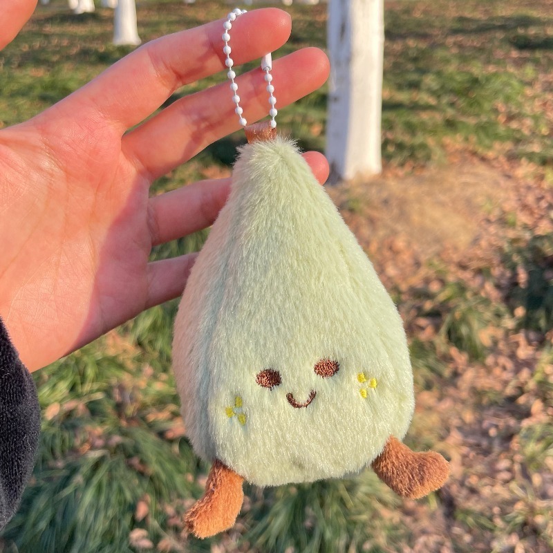 Fluffy Pear Plush Keychain Soft Stuffed Cartoon Fruit Doll Backpack Charm For Kids Adults 2