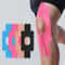 Self-Adhesive Sports Muscle Tape for Knee and Achilles Tendon Support