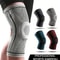 Silicone Knee Pads For Running Sports Patella Support Meniscus Compression Knee Brace For Protect 4