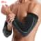 Compression Sleeve For Tendonitis Elbow Support For Men And Women Sports Arm Protection For Tennis 6