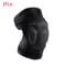 Adjustable Turtle Shell Knee Pads For Cycling Volleyball Basketball AntiCollision Elastic Comfort 6