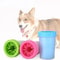 Pet Foot Washing Cup for Dogs & Cats Automatic, Portable Paw Cleaner & Wash Brush for Dirty Paws
