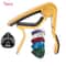 Guitar Capo Set With Picks And Holder For Acoustic And Electric Guitars 6