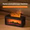 Essential Oil Fireplace Diffuser Mini Flame Aromatherapy Humidifier Oil Diffuser 3