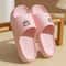 Summer Fashion Non-slip Slippers for Men & Women Cute Little Bear Sandals for Indoor Use, Dormitory, and Casual Comfort