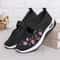 Breathable Embroidered Chunky Sole Women Casual Sneakers For Summer Comfort 0