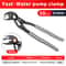 Water Pump Pliers Quick-Release Adjustable Pipe Wrench for Plumbing, Multi-functional Household Hand Tools