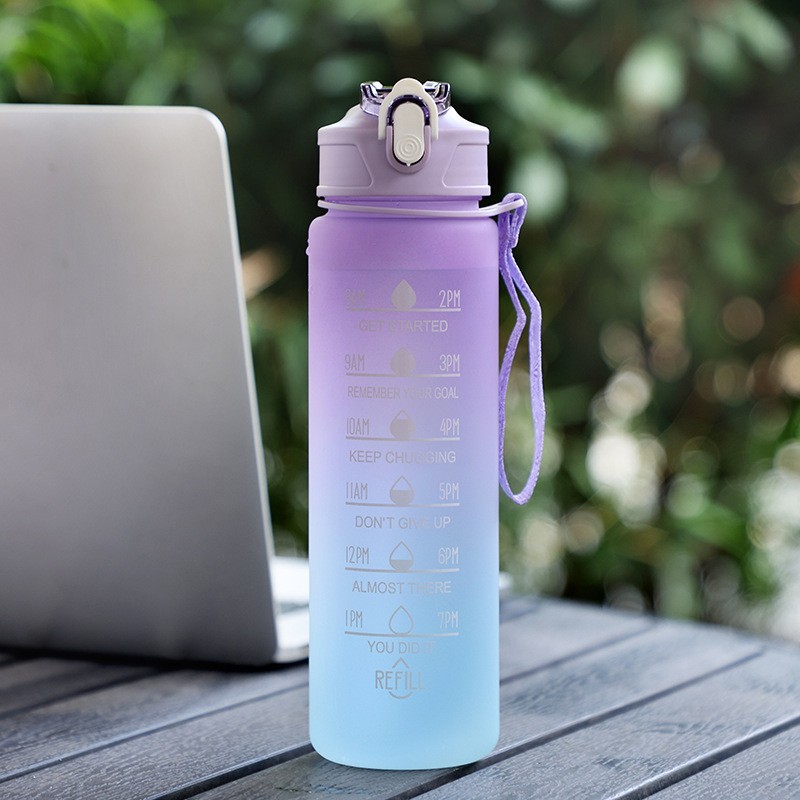 Rainbow Sports Water Bottle High Temperature Resistant Graduated Straw Cup with Frosted Plastic Design