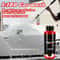 High Concentration Super Foam Car Wash Liquid Auto Cleaning Solution 0