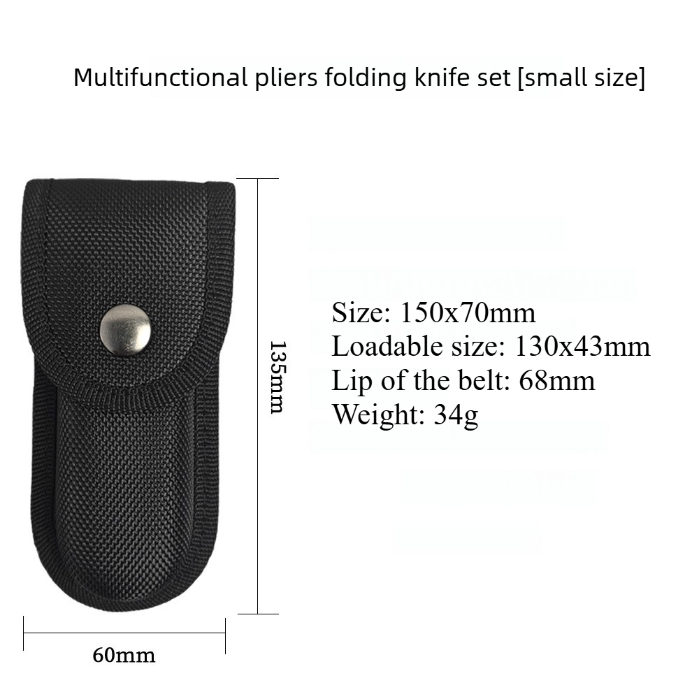 Tactical Knife Pouch Set Durable Nylon Case For Folding Knives Multitool Pliers Accessories 4