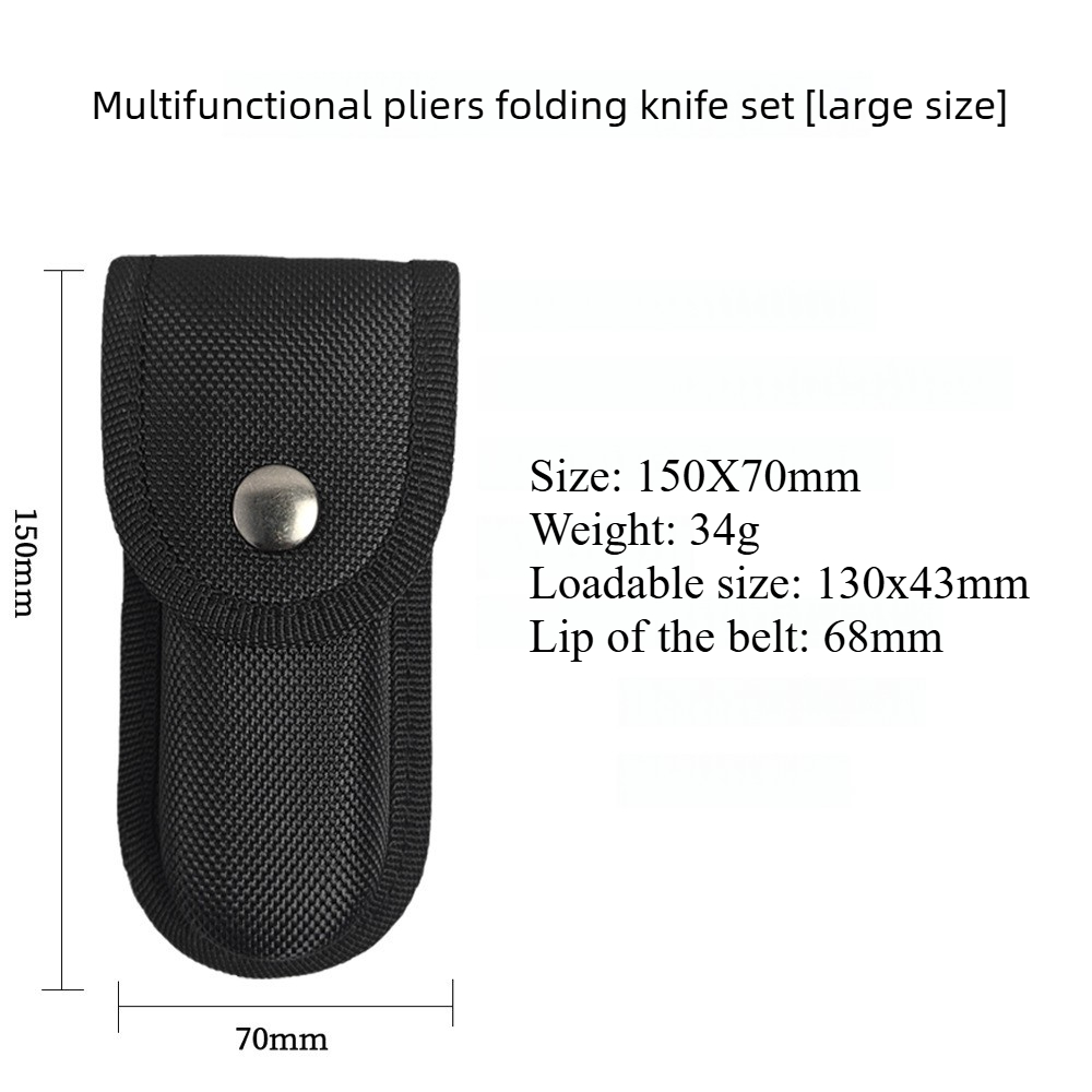 Tactical Knife Pouch Set Durable Nylon Case For Folding Knives Multitool Pliers Accessories 5