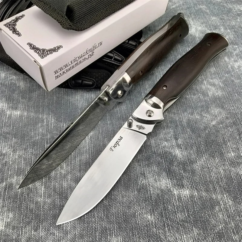 Outdoor Folding Pocket Knife with Sharp Blade & Wood Handle Ideal for Hunting and Survival Gear