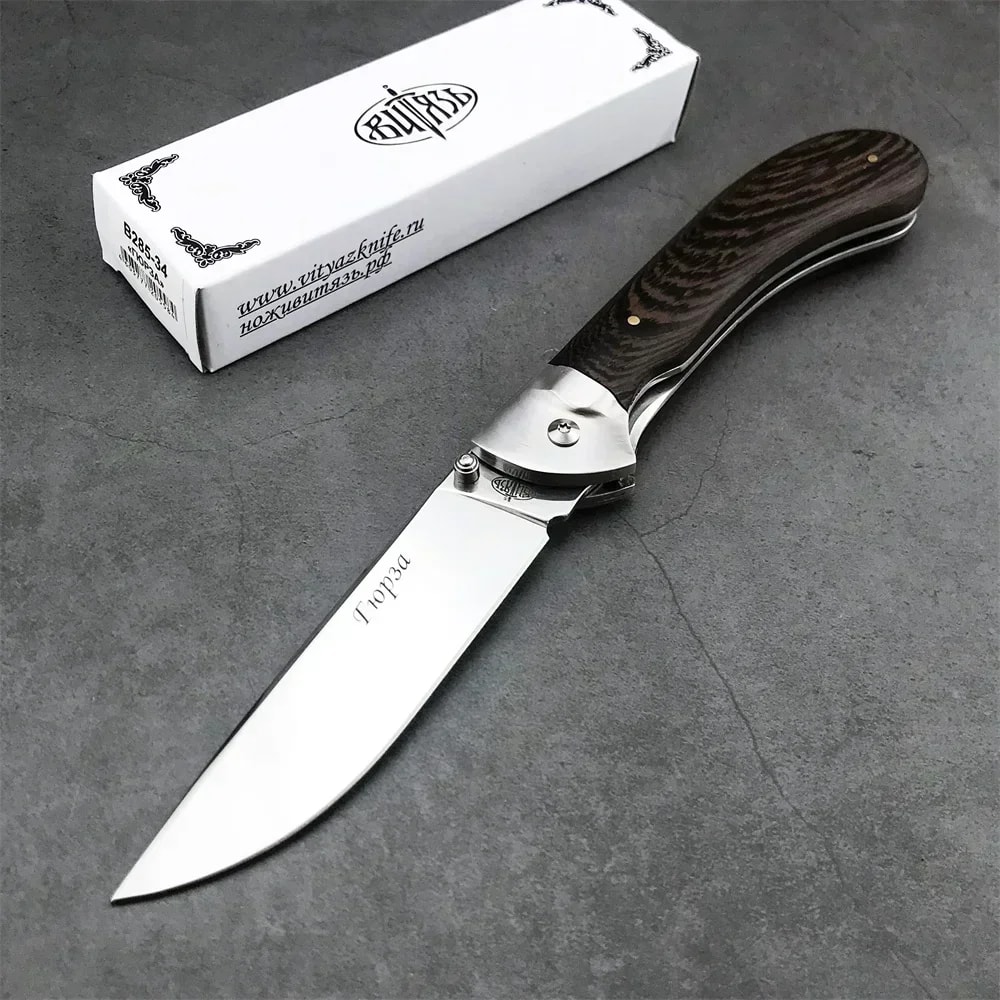 Outdoor Folding Pocket Knife with Sharp Blade & Wood Handle Ideal for Hunting and Survival Gear