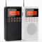 Portable AM FM Radio With LCD Alarm Clock And Earphones 1