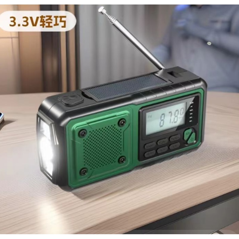 Emergency Crank Radio Power Bank With FM AM SW Torch And Reading Light 3