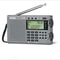 Portable FM Radio with Tuning LCD Display Pocket Radio