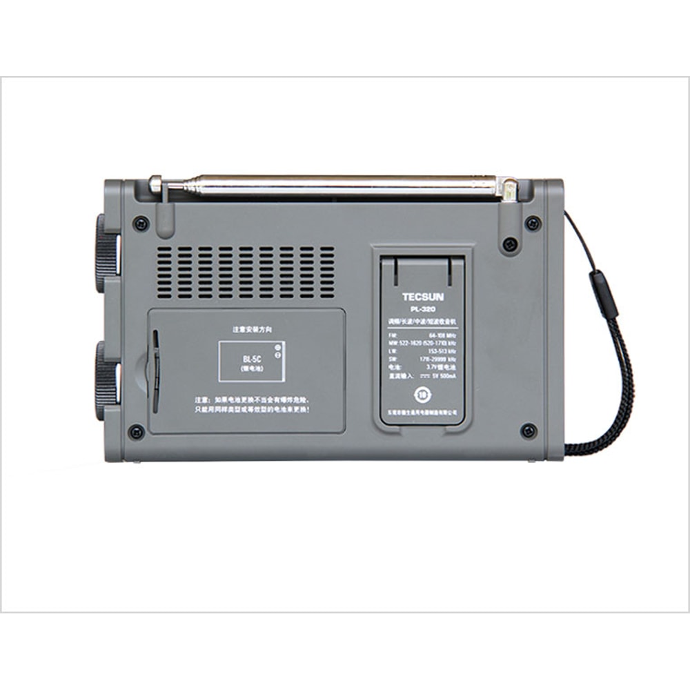 Portable FM Radio with Tuning LCD Display Pocket Radio