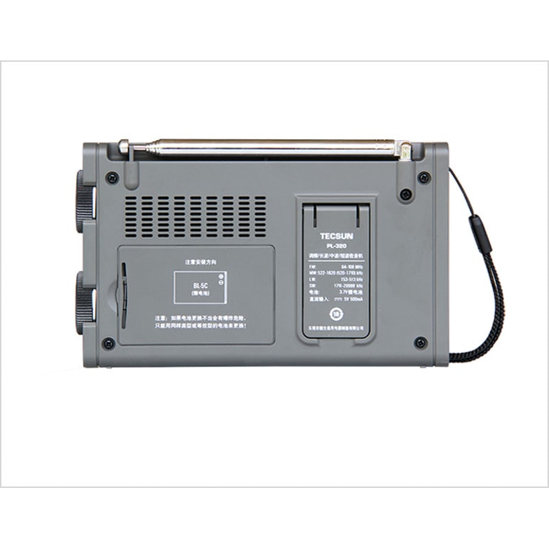 Portable FM Radio with Tuning LCD Display Pocket Radio