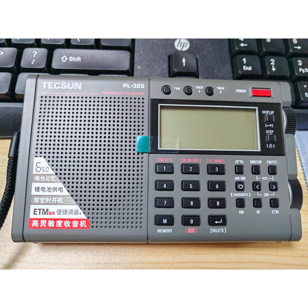 Portable FM Radio with Tuning LCD Display Pocket Radio