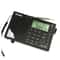 Full Band Portable AM FM Shortwave Radio with Digital Display