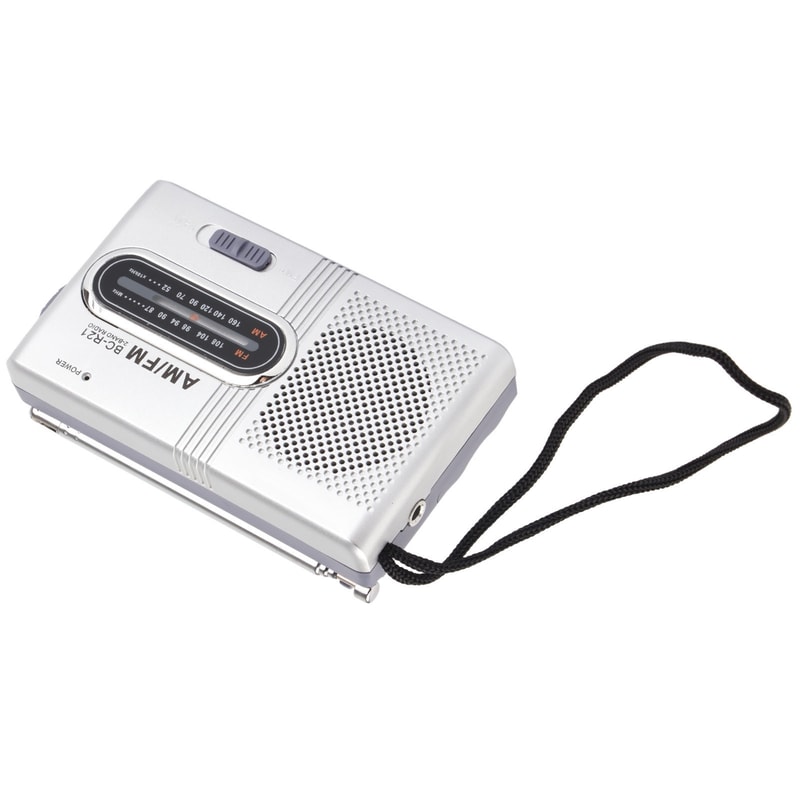 Portable AM/FM Radio with Speaker Compact, Long-Lasting, and Ideal for Home and Outdoor Use