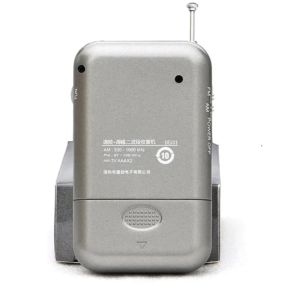 Portable FM Radio Receiver With Recorder Compact Two Band High Sensitivity Radio With Mini Handle 5