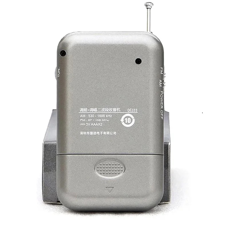 Portable FM Radio Receiver With Recorder Compact Two Band High Sensitivity Radio With Mini Handle 5