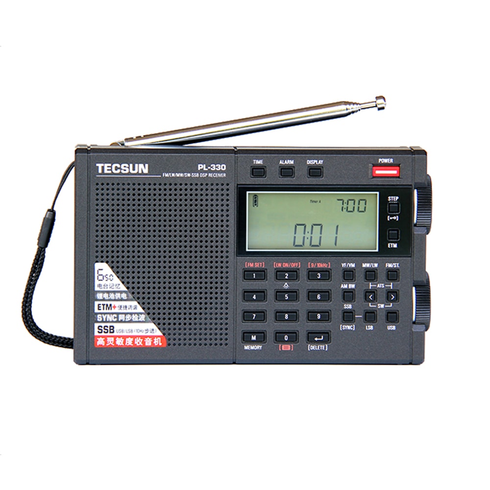Full Band Portable Radio Receiver with High Sensitivity Multi-Functional and Compact