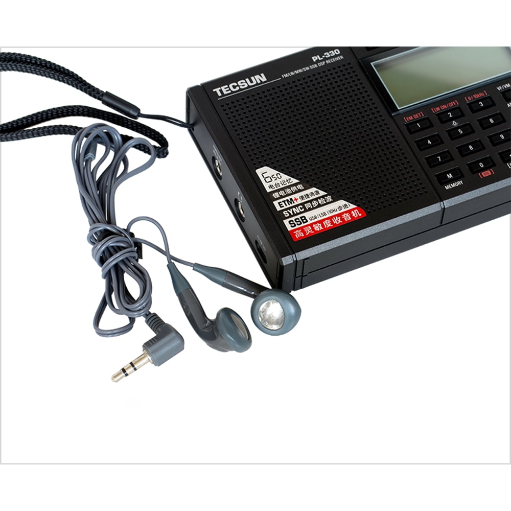 Full Band Portable Radio Receiver with High Sensitivity Multi-Functional and Compact