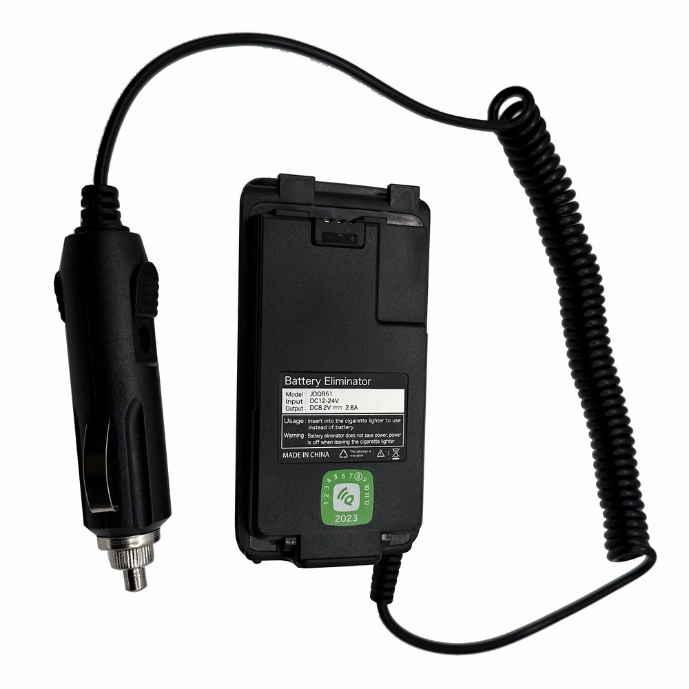 Universal Car Charger Battery Eliminator For Walkie Talkies 0