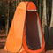 Portable Pop Up Privacy Tent For Outdoor Shower And Toilet Quick Setup Lightweight Foldable With Ca 1