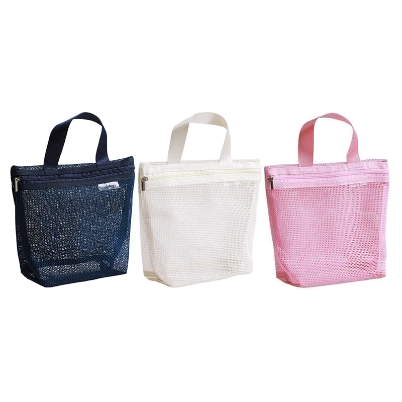 Quick-Dry Mesh Shower Caddy Hanging Toiletry Bag for Travel Gym Beach