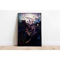 onmyoji poster print | gaming poster | room