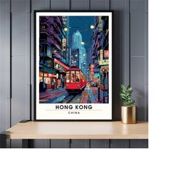 hong kong printing | hong kong travel print | night trip to hong kong